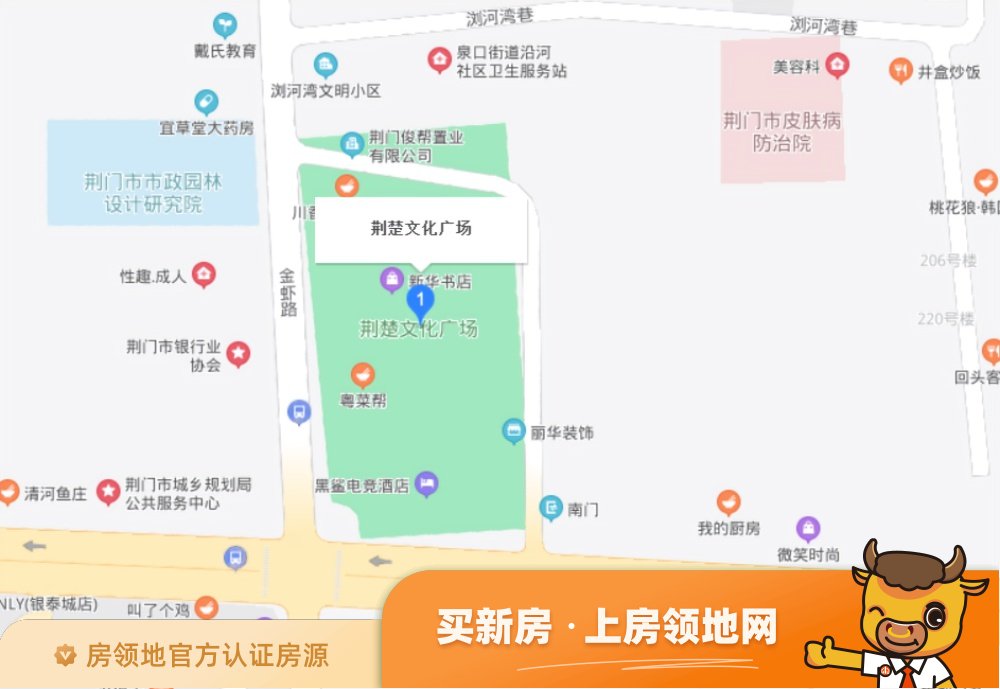 荆楚文化广场位置交通图1