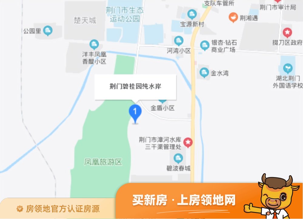 荆门碧桂园纯水岸位置交通图23