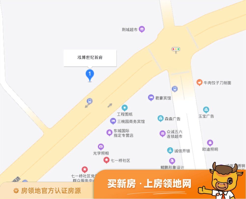 泓博·世纪首府位置交通图21