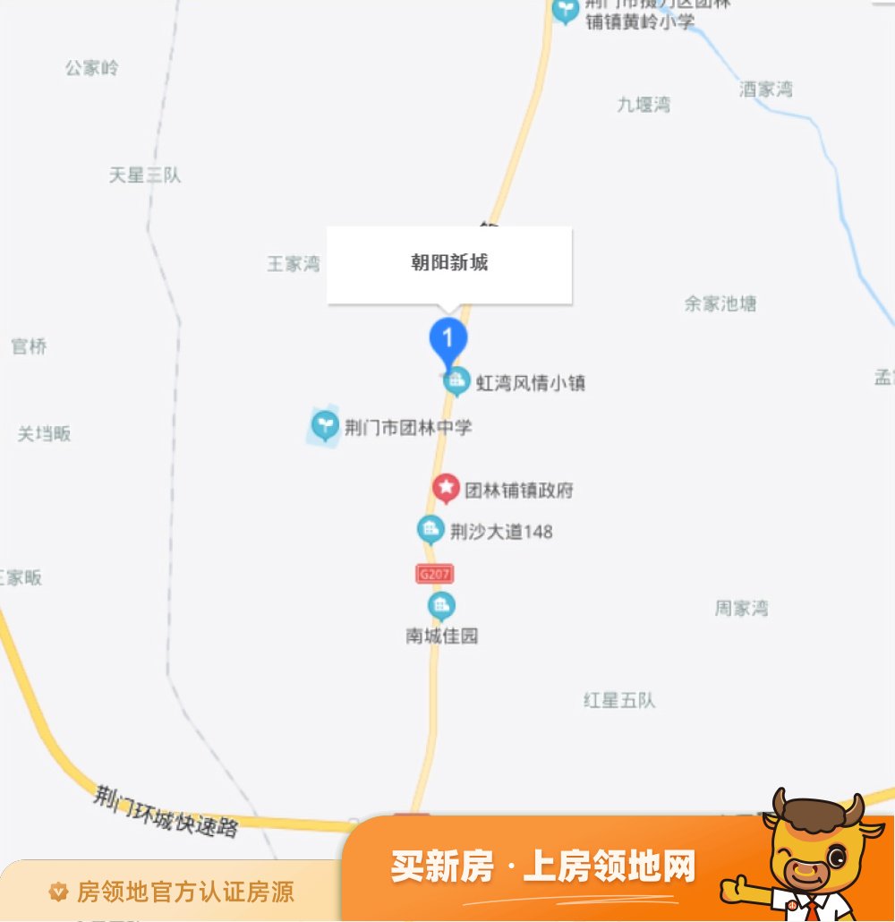 朝阳新城位置交通图21