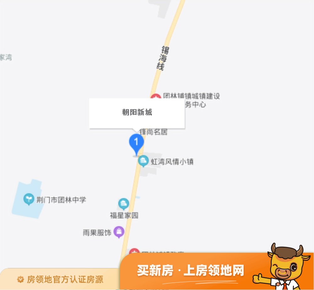 朝阳新城位置交通图2