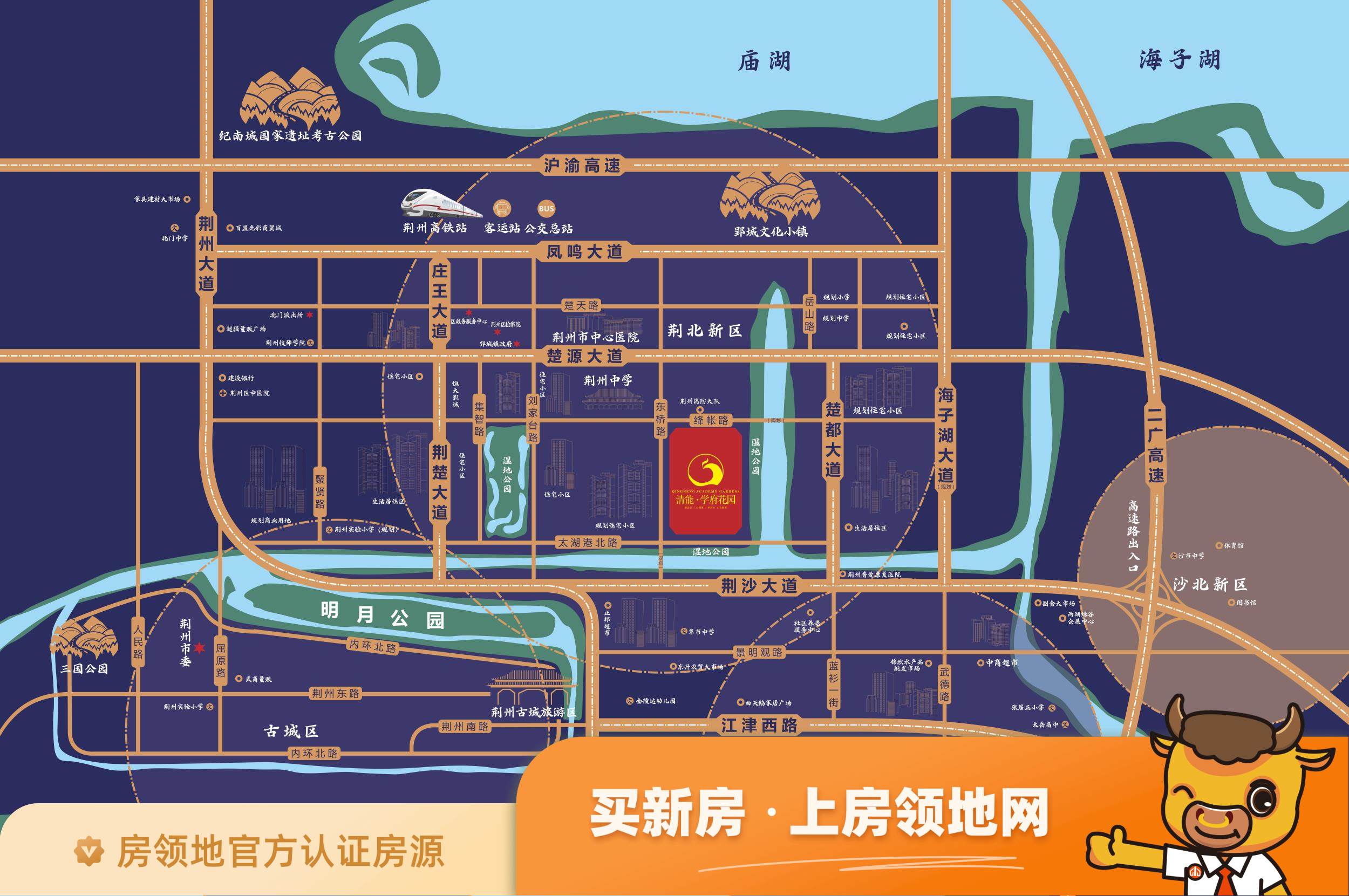 清能学府花园位置交通图1