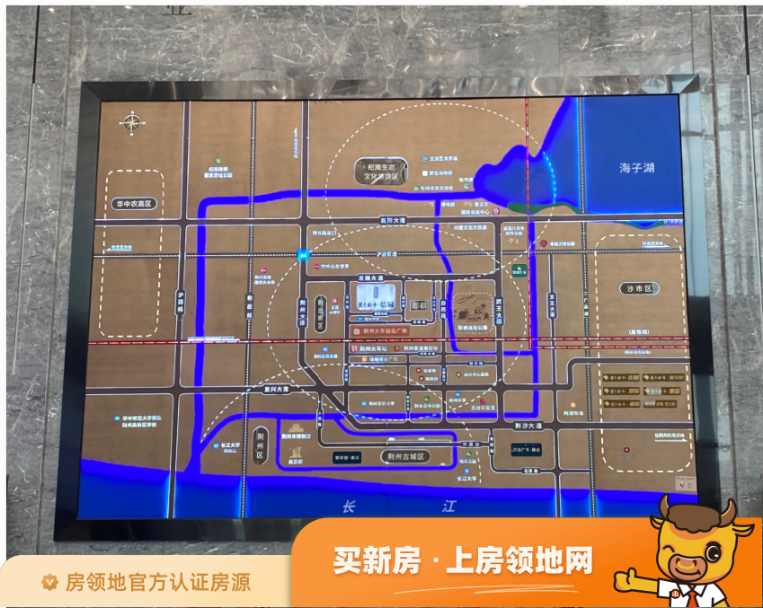 楚天都市信园规划图62