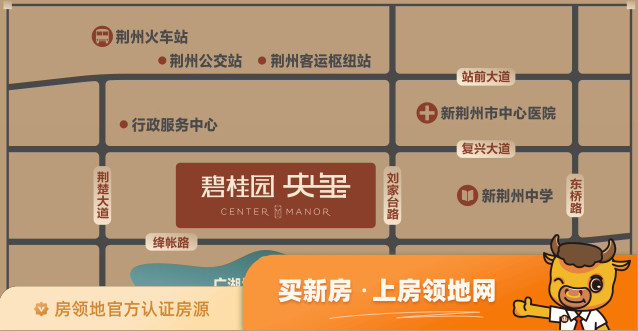 碧桂园央玺位置交通图40