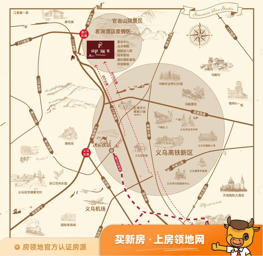 绿城浦江玫瑰园位置交通图25