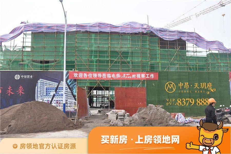 金华中昂天玥府在售户型，2居、3居、4居，建面40-139m²