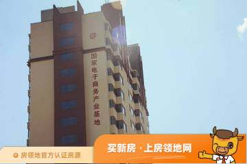 锦州滨海电子商务产业基地实景图8