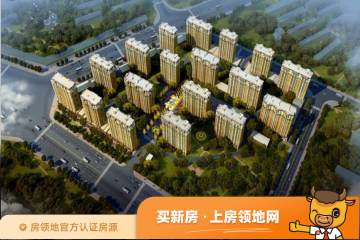 锦州宝地星河城在售户型，2居、3居，建面70-120m²