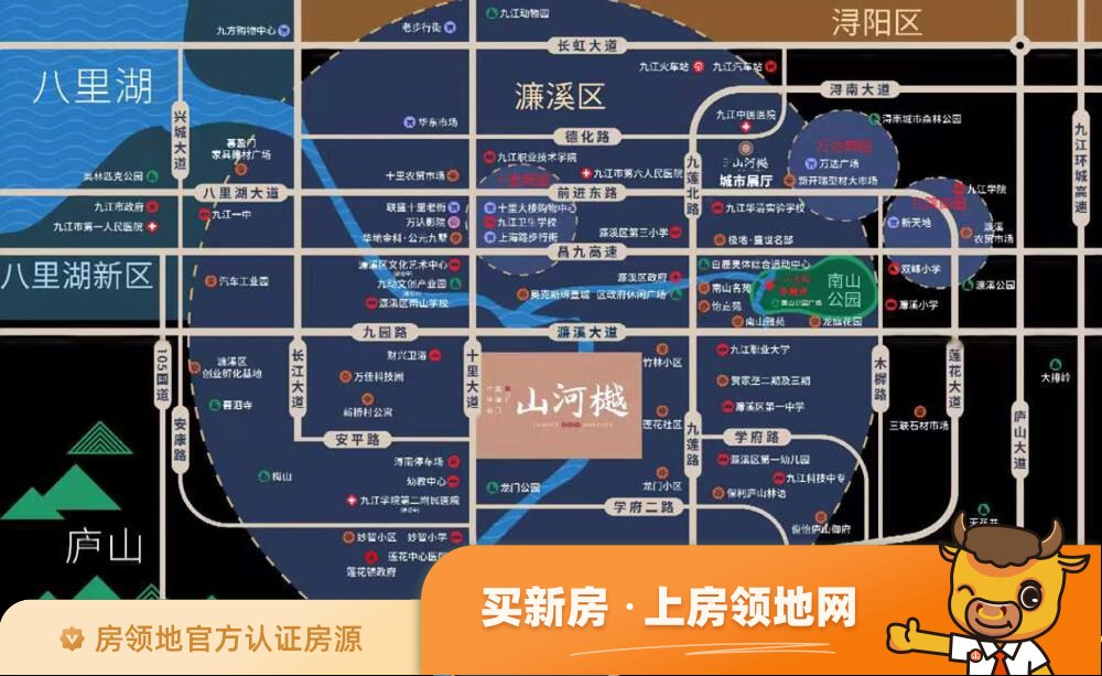 中梁中辉名门山河樾位置交通图46