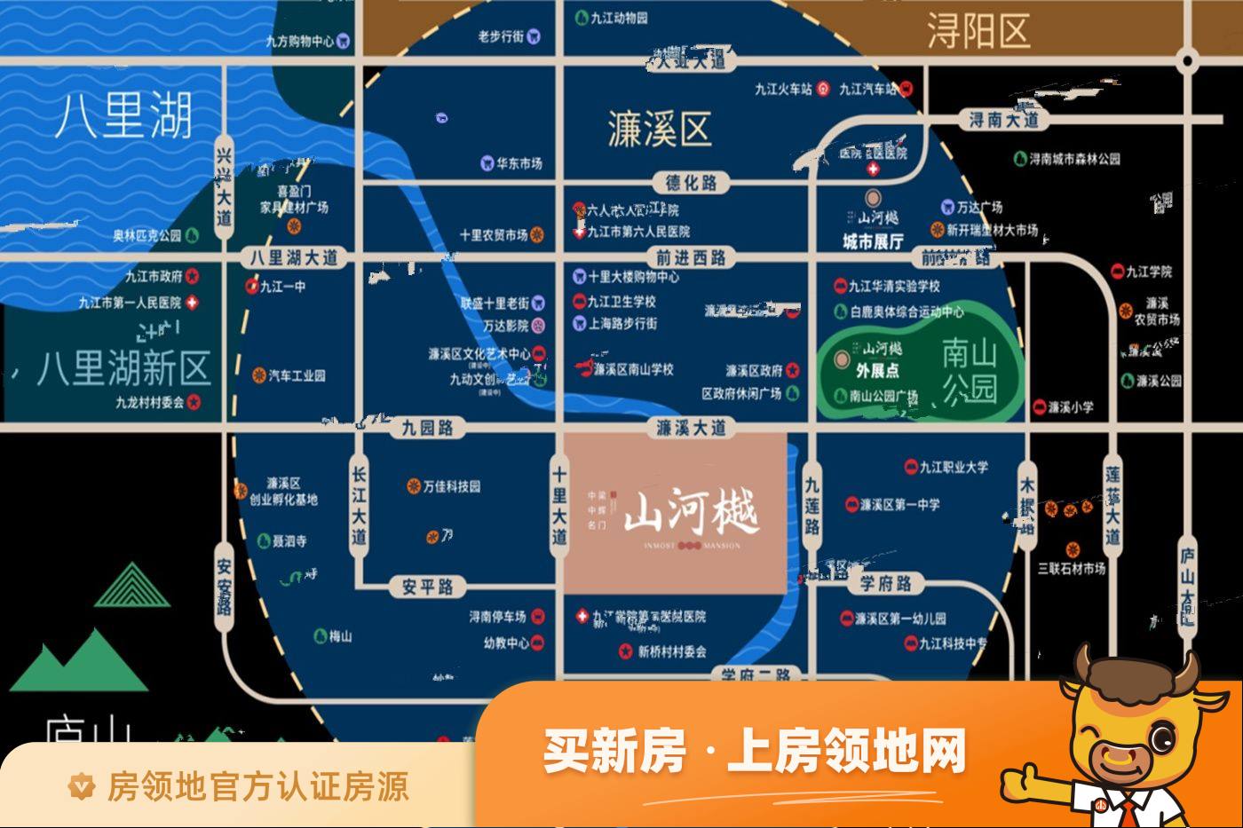 中梁中辉名门山河樾位置交通图3