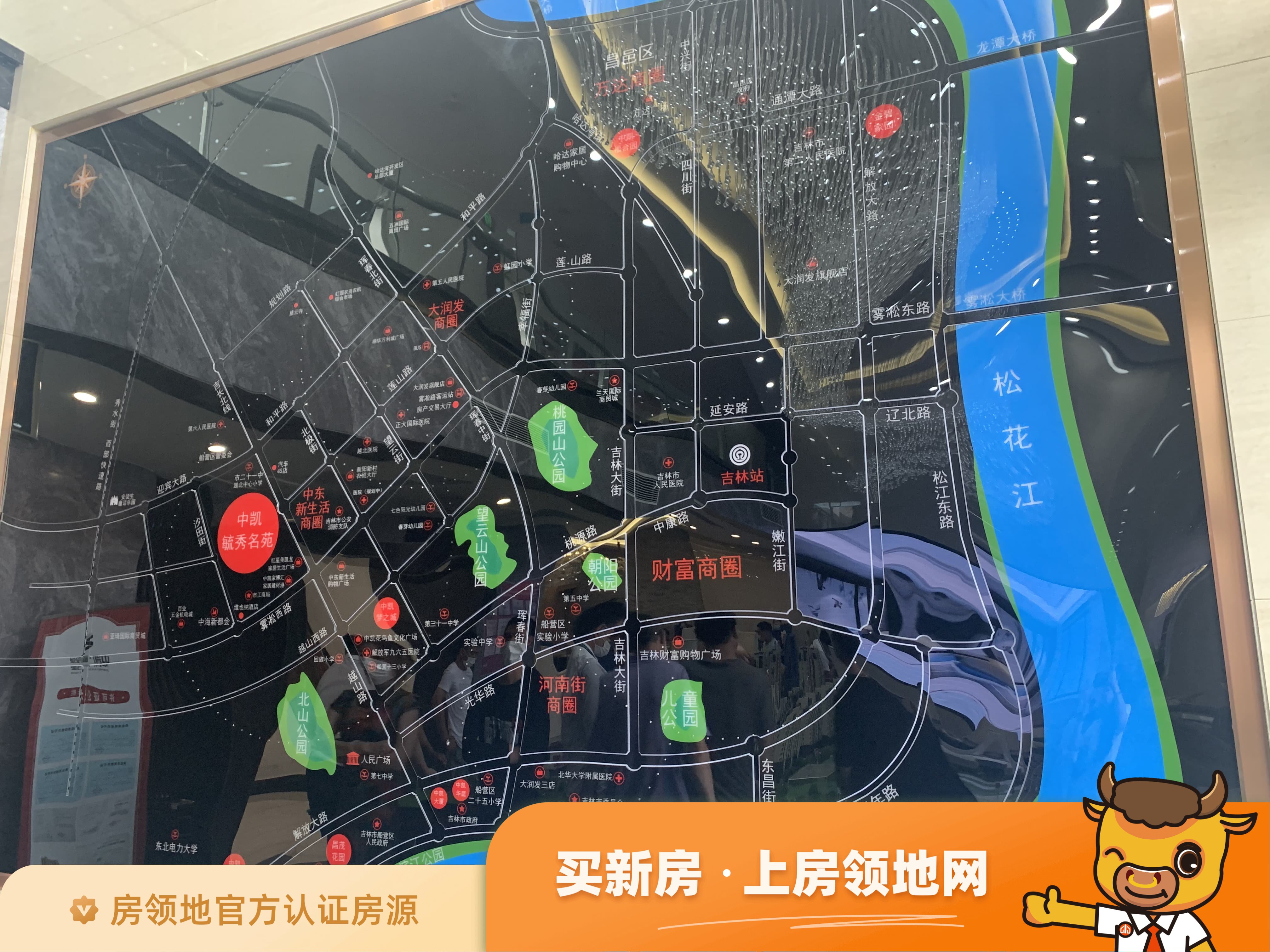 中凯毓秀名苑位置交通图39