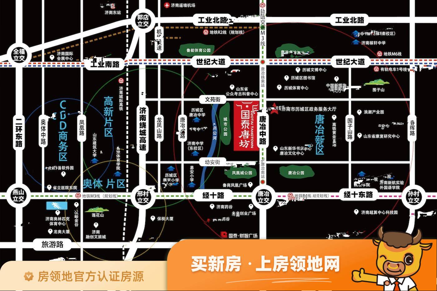 国泰唐坊位置交通图46