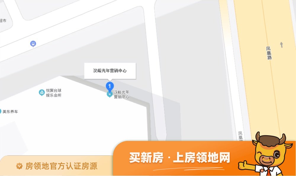 龙湖汉峪光年位置交通图60
