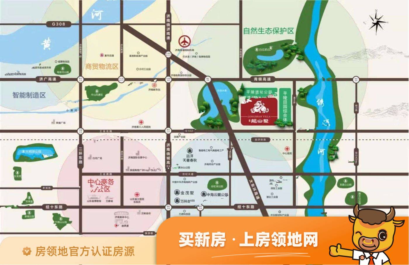 三庆龙山墅位置交通图1
