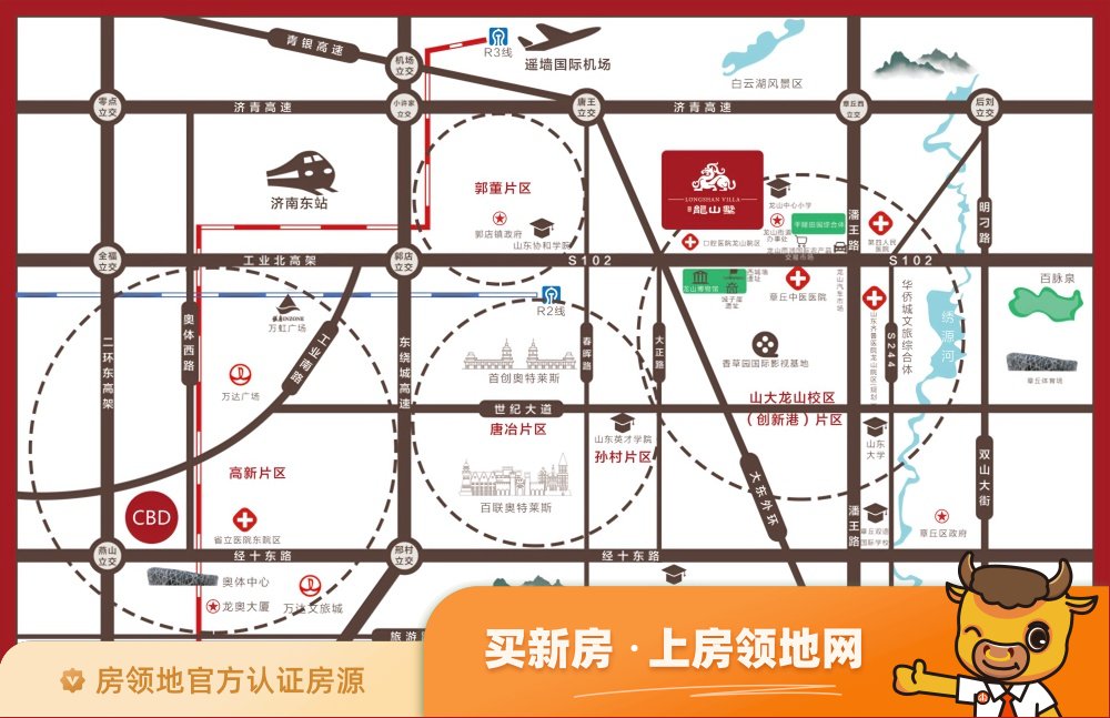 三庆龙山墅位置交通图2