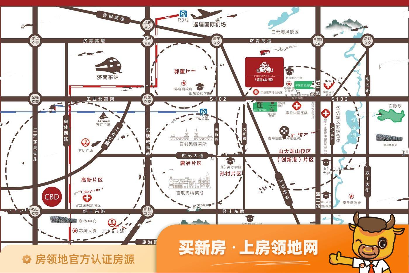 三庆龙山墅位置交通图5