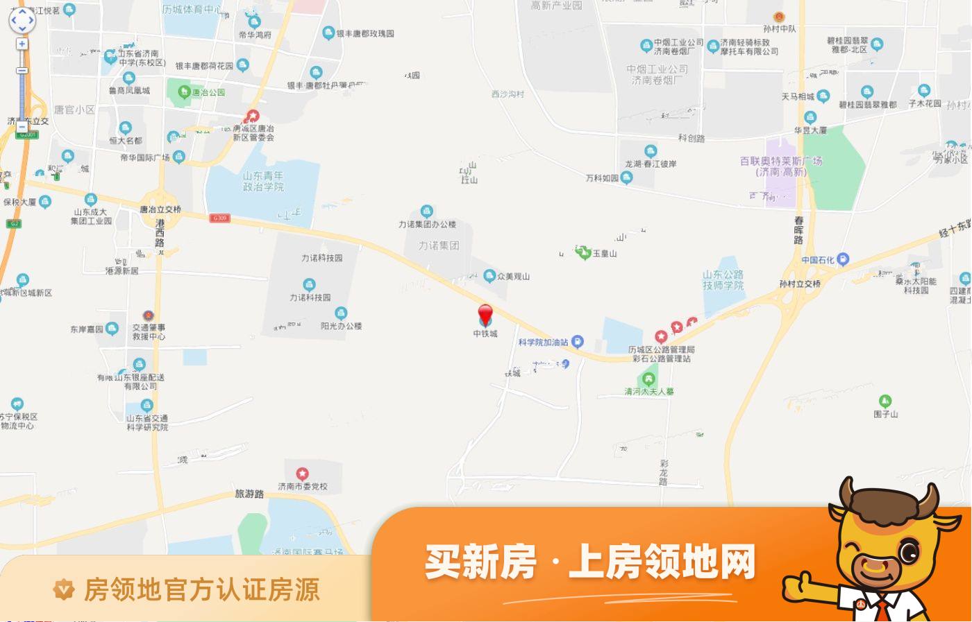 中铁城江山墅位置交通图1