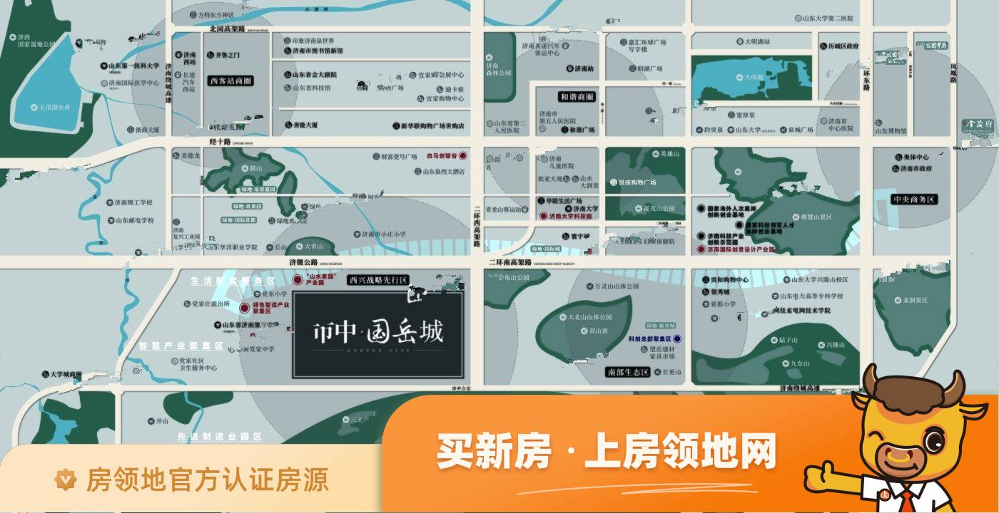 市中国岳城位置交通图3
