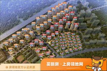 中海华山珑城规划图46