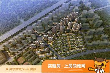 中海华山珑城规划图2