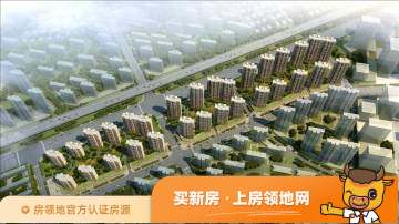 中海华山珑城规划图48