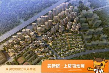 中海华山珑城规划图6