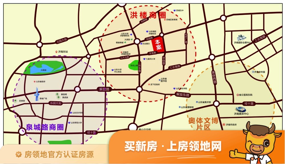 鑫苑·鑫中心位置交通图2