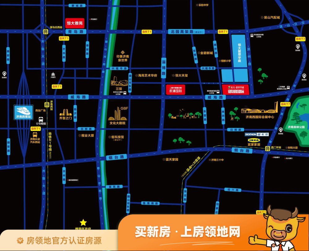 济南恒大财富中心位置交通图46