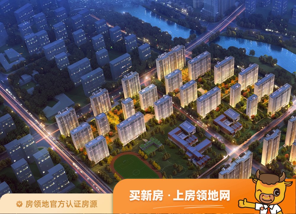 济南中新国际城均价为13500元每平米