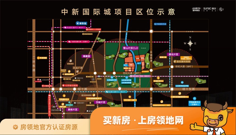 中新国际城位置交通图61