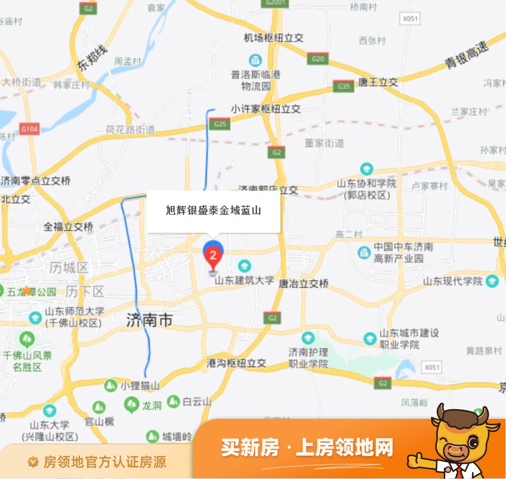 旭辉·银盛泰·金域蓝山位置交通图54
