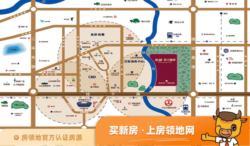 龙湖春江郦城位置交通图1