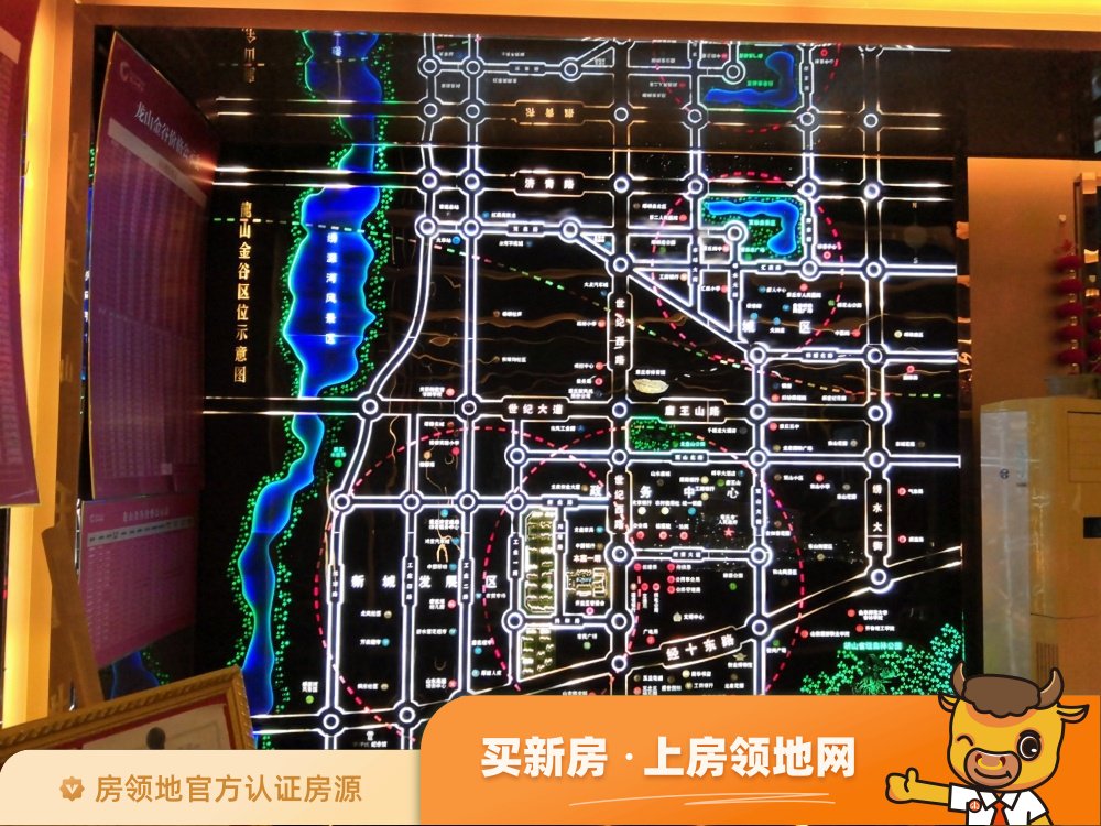 丹穗龙山金谷位置交通图1