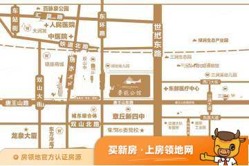 章丘鲁能公馆位置交通图9