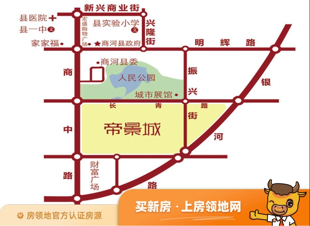 鑫隆帝景城位置交通图1