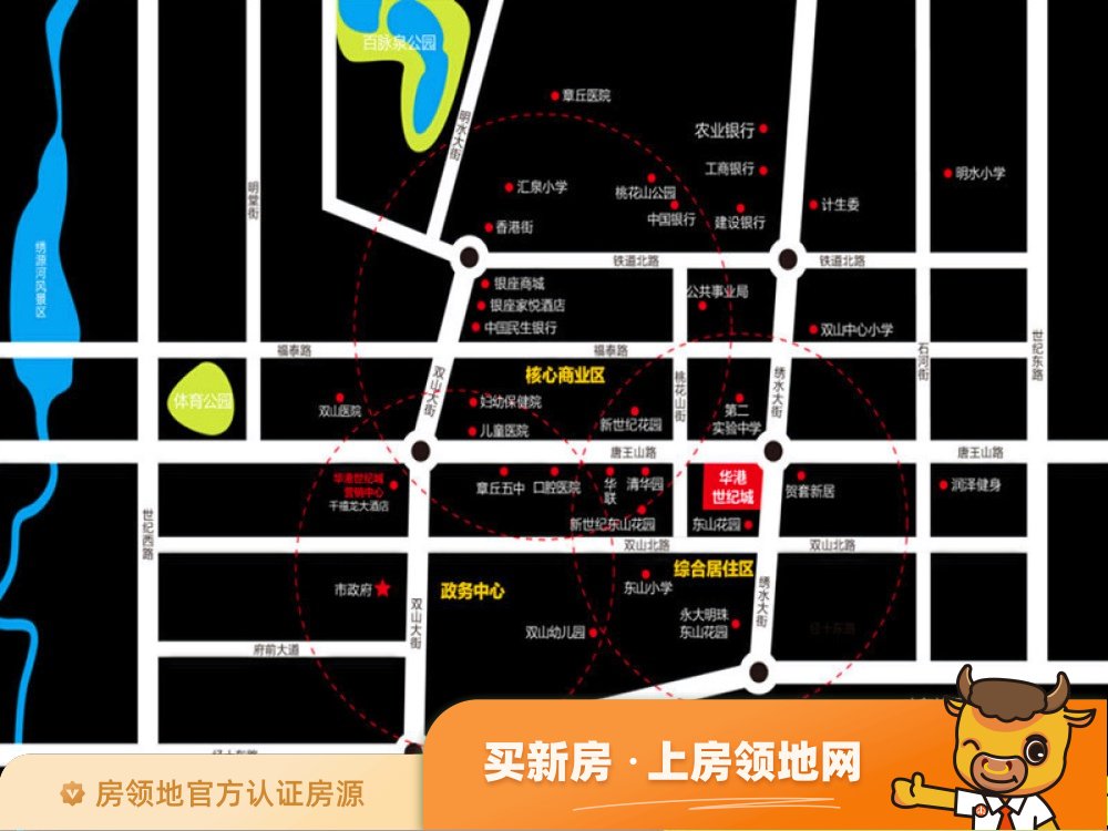 华港世纪城位置交通图3