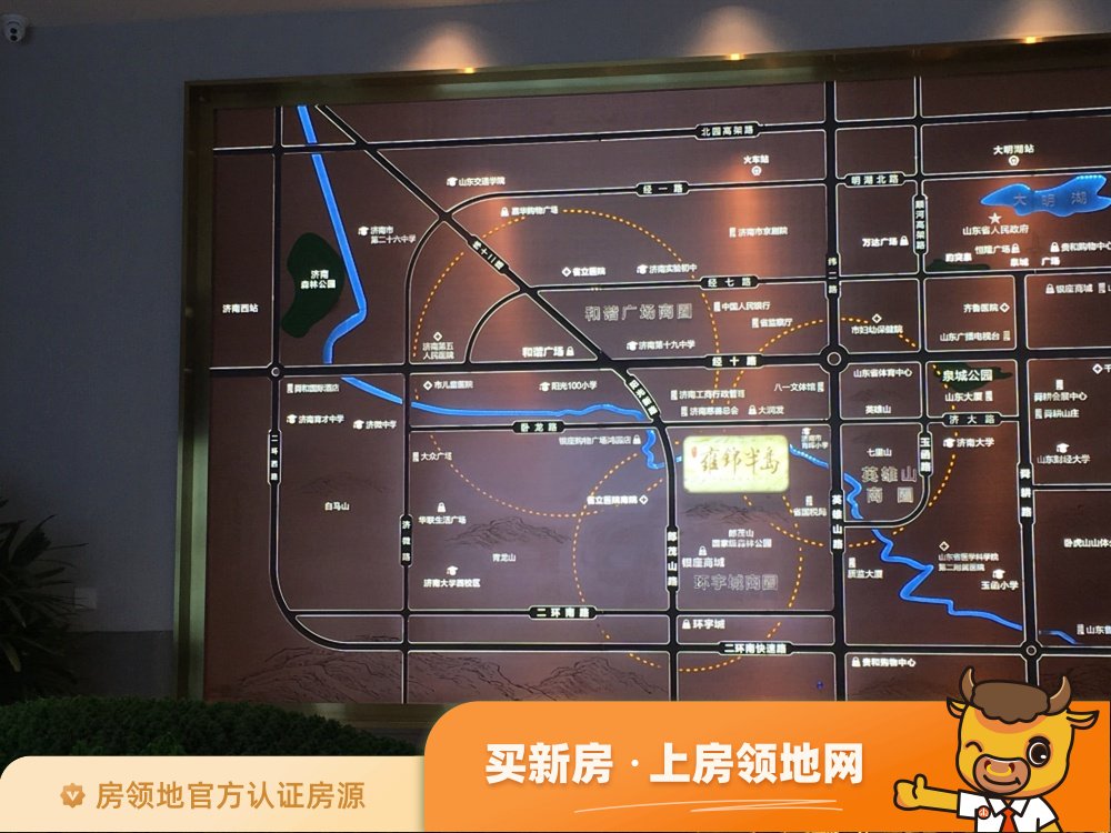蓝光雍锦半岛位置交通图12