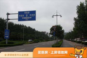 三庆青年城位置交通图2
