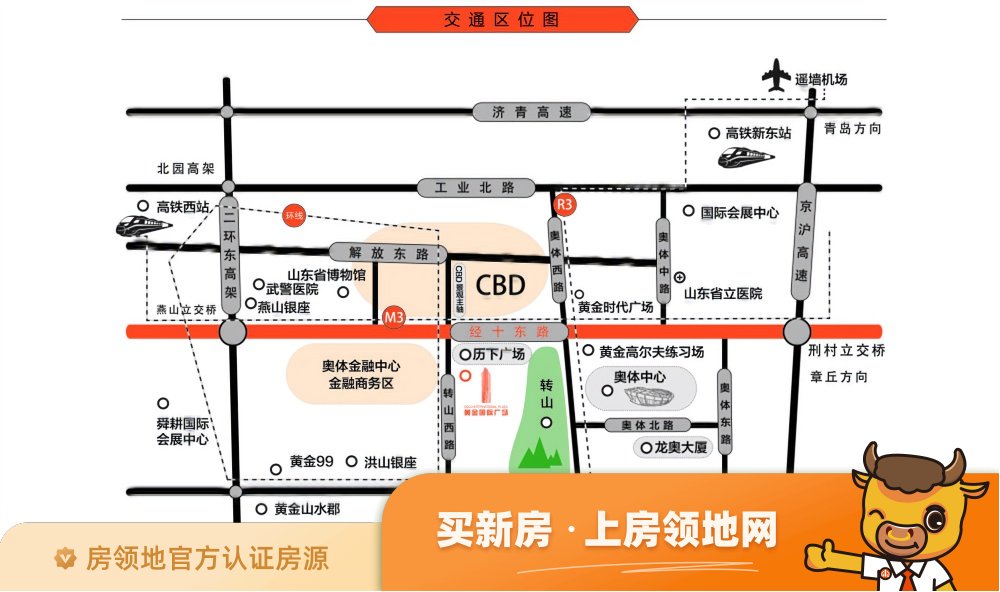 黄金国际广场位置交通图34