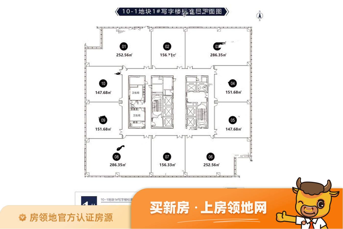 中建锦绣广场规划图1