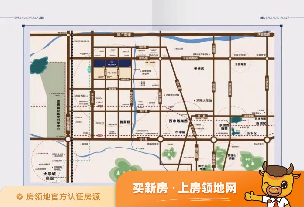 中建锦绣广场位置交通图2