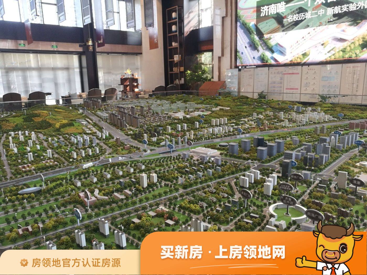 新中铁城实景图5
