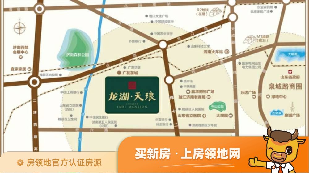 龙湖天琅位置交通图49