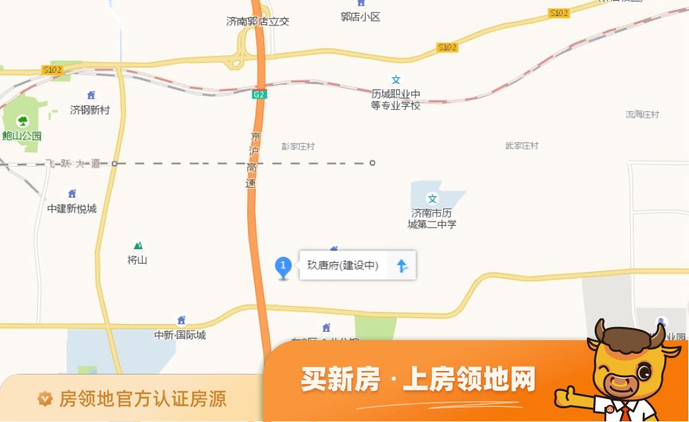 玖唐府位置交通图2