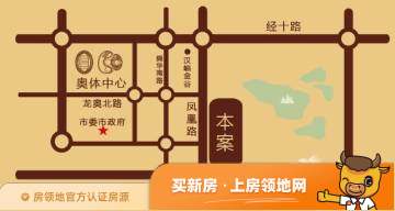 中铁逸都国际丨阅山位置交通图8