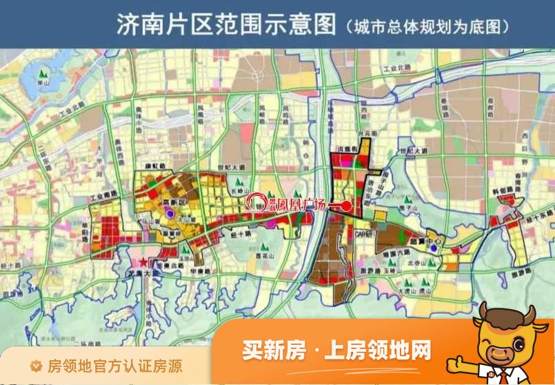 鲁商凤凰广场规划图1