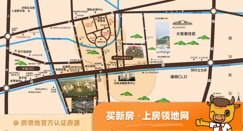三庆城市主人位置交通图1