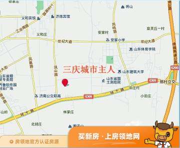 三庆城市主人位置交通图4