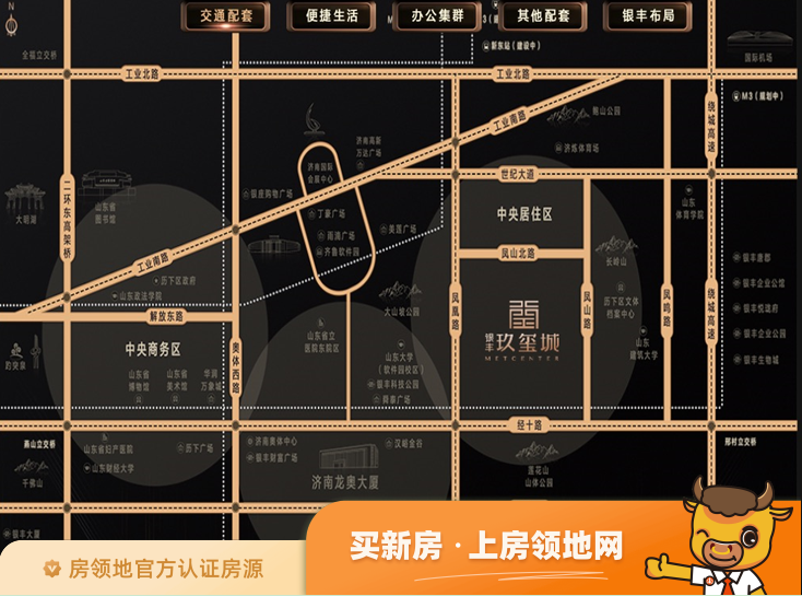 银丰玖玺城位置交通图5