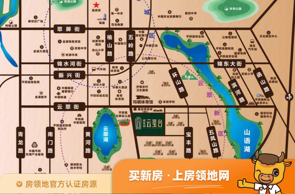 碧桂园云玺台位置交通图34